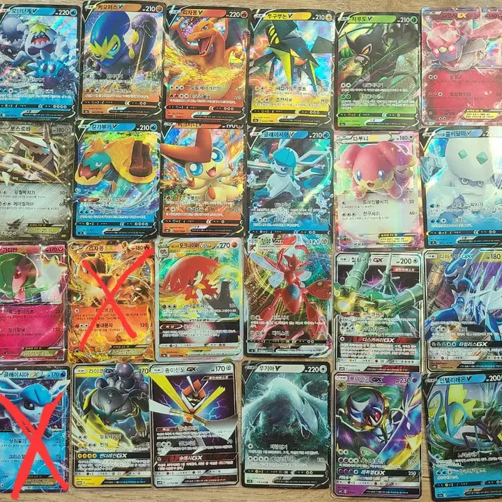 [BUNJANG] Rare Vintage Pokemon Cards / 포켓몬카드 거래합니다 한장당 0.15 희귀 고전 포켓몬스터