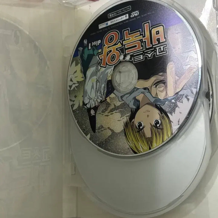 [BUNJANG] Hikaru no Go DVD / 고스트 바둑왕 dvd 판매