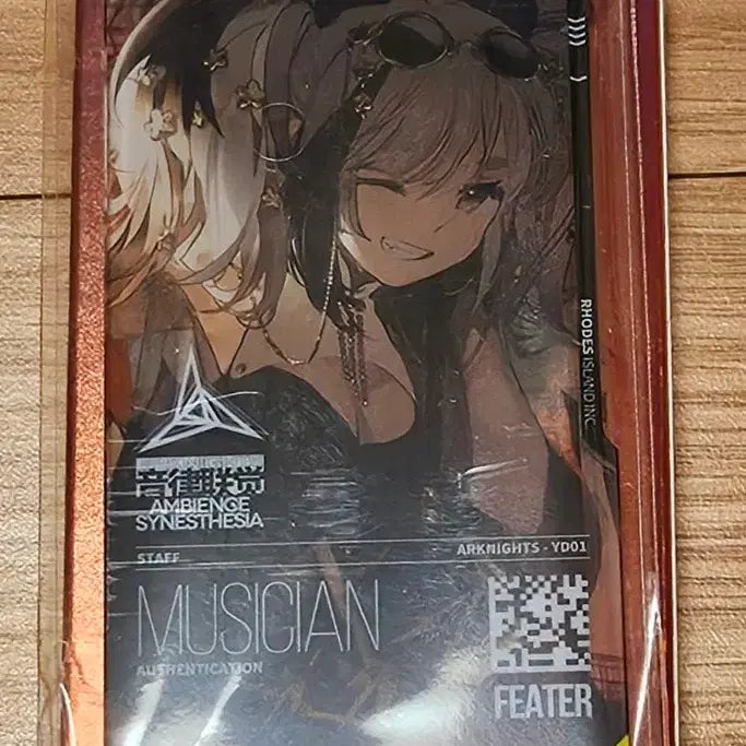 [BUNJANG] Arknights 2021 Efiter Concert Pass (Sealed) / 명일방주 명방 공식 2021 에프이터 음악회 통행증