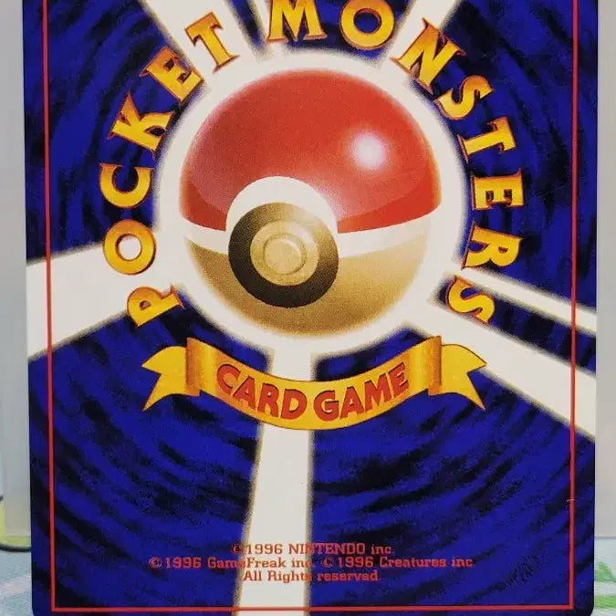 [BUNJANG] Pokemon Card 1st Edition Old Back Diglett / 포켓몬카드 초판 올드백 [디그다]