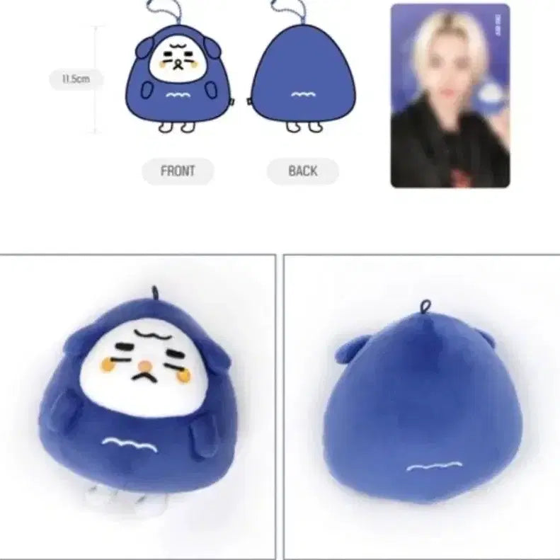 [BUNJANG] CRAVITY Kang Minhee Kangmongi Plush (Unsealed) / 크래비티 민희 인형 강몽이 양도