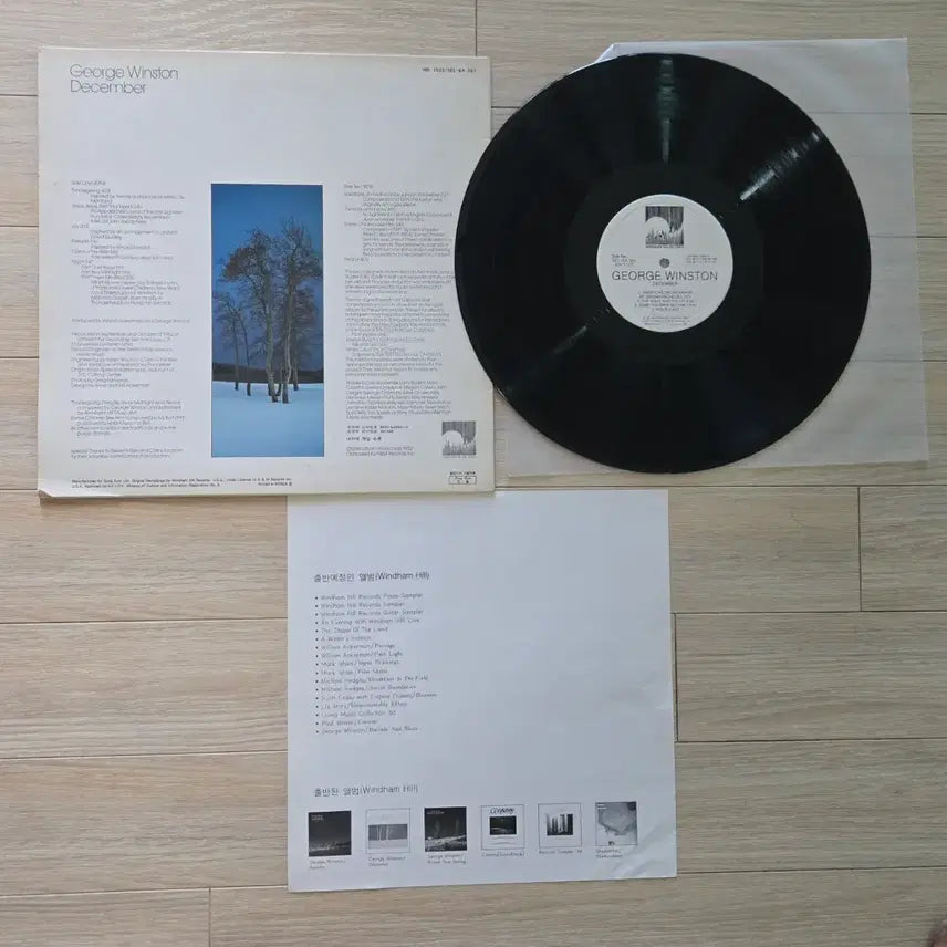 [BUNJANG] George Winston December / Autumn LP Set / 조지 윈스턴 December / Autumn LP 2장