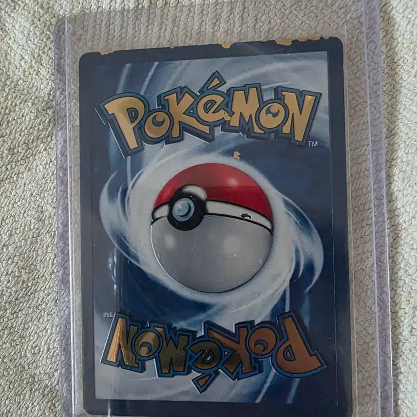 [BUNJANG] Pokemon 25th Anniversary Metal Charizard / 포켓몬 카드 25주년 메탈 리자몽