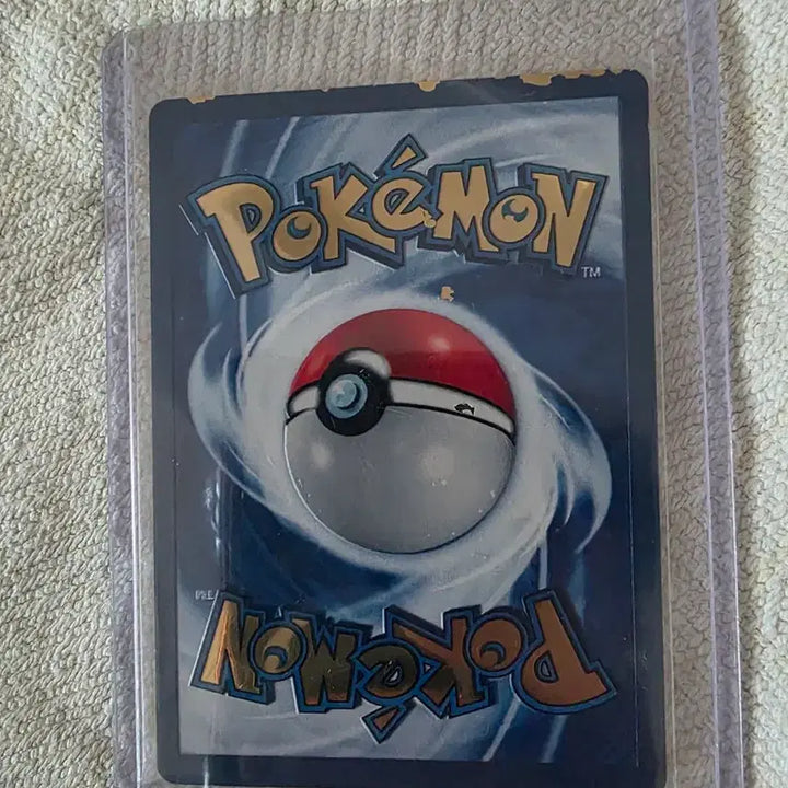 [BUNJANG] Pokemon 25th Anniversary Metal Charizard / 포켓몬 카드 25주년 메탈 리자몽