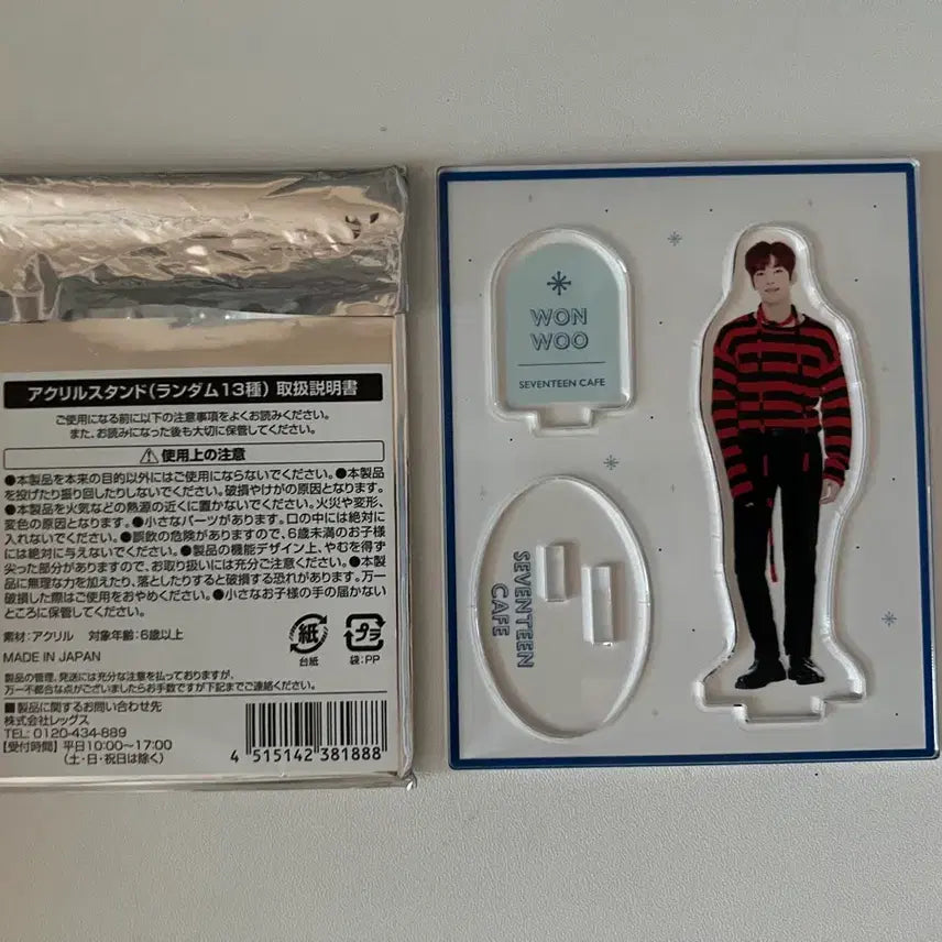 [BUNJANG] SEVENTEEN Wonwoo Japan Cafe Acrylic Stand / 세븐틴 원우 재팬카페 아크릴스탠드