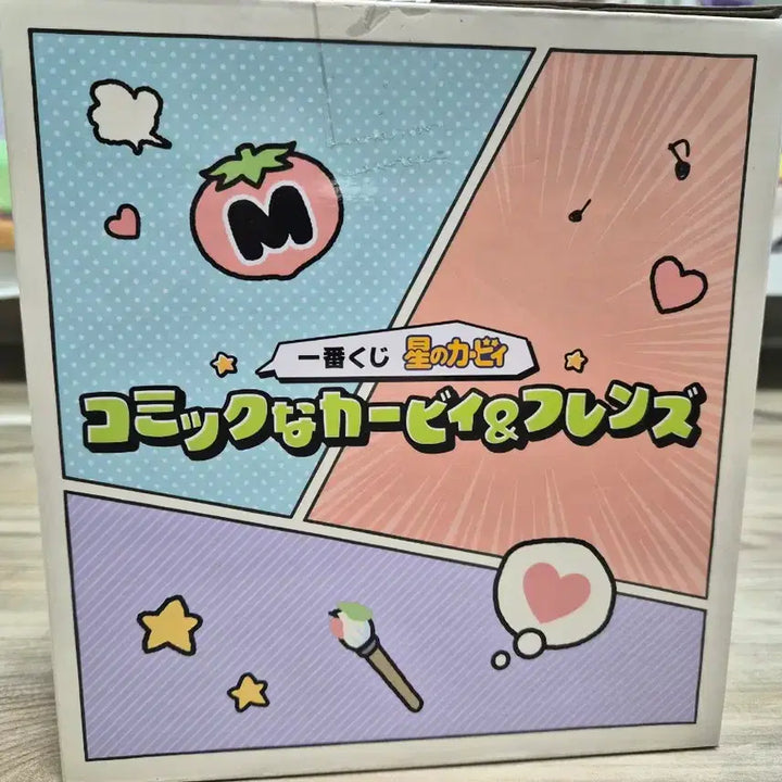 [BUNJANG] Kirby Lottery A Prize Diorama Figure / (오늘만 할인)커비쿠지 a상 디오라마 피규어