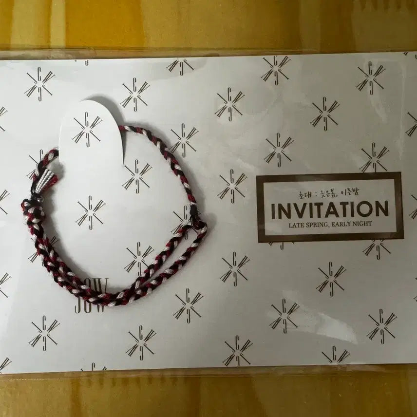 [BUNJANG] Ji Chang Wook Fan Meeting Bracelet Unworn New / 지창욱 팬미팅 팔찌 미착용 새상품