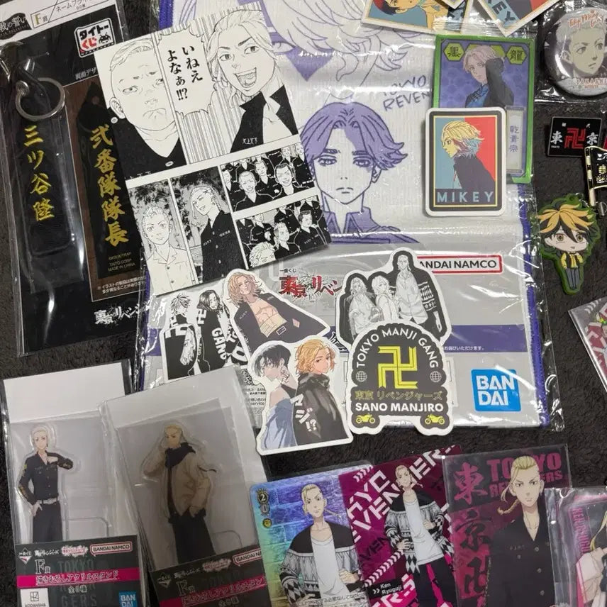 [BUNJANG] Tokyo Revengers Merchandise Bundle Set / 도쿄 리벤저스 굿즈 일괄