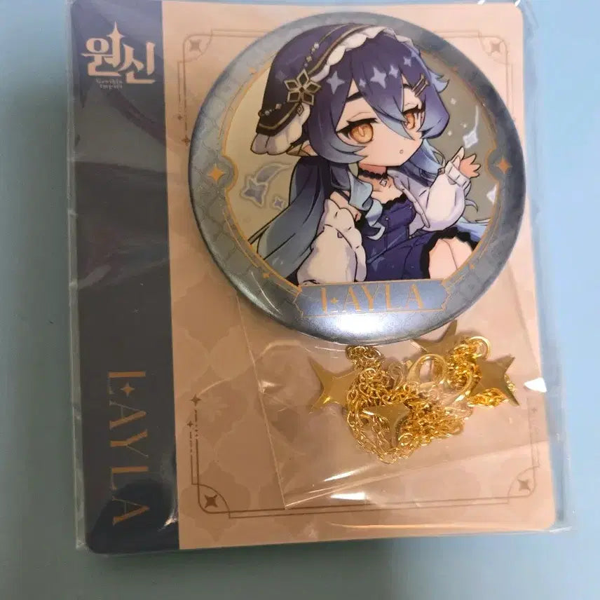 [BUNJANG] Genshin Cafe Picnic Series Sumeru Chain Can Badge Leila / 원신 카페 소풍시리즈 수메르 체인 캔뱃지 레일라