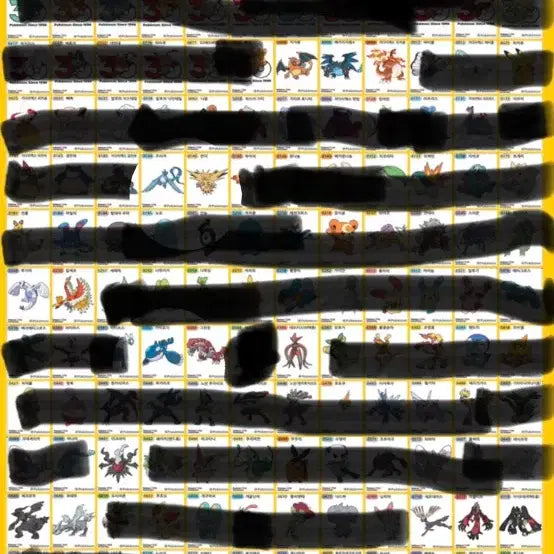 [BUNJANG] Pokemon 30th Anniversary Legend &amp; Mythical TCG Stickers / 포켓몬 띠부씰 30주년 전설,환상 구매