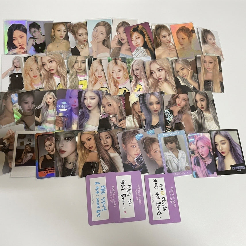 [BUNJANG] Aespa Ningning Photocard Bundle Set / 에스파 닝닝 포토카드 일괄 양도