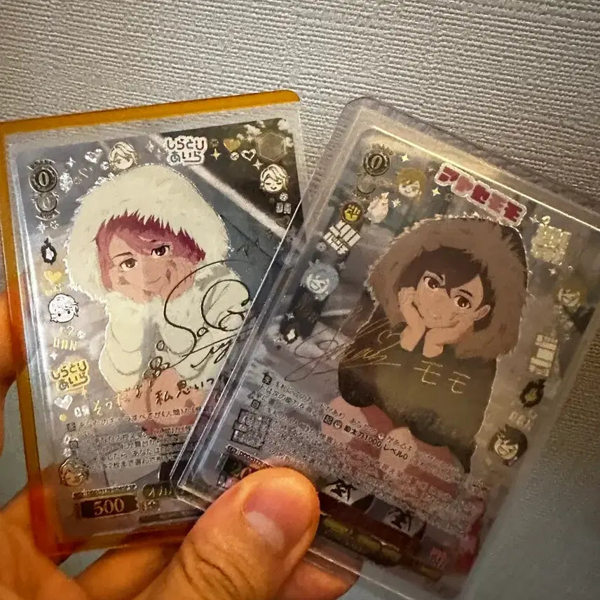 [BUNJANG] Weiss Schwarz D.A.D.D.A.D. Momoi Aira SP / 바이스슈발츠 단다단 모모 아이라 SP