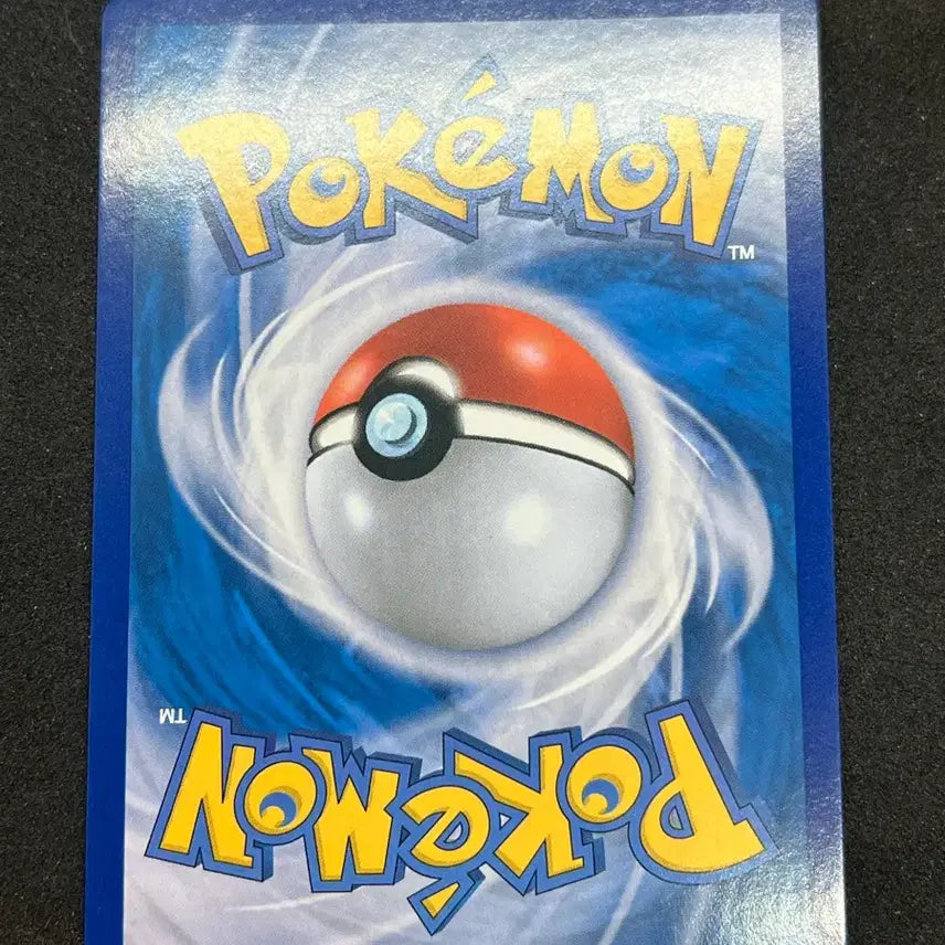 [BUNJANG] Pokemon Card Yosshis V SR Special Edition / 포켓몬카드 요씽리스 v SR 특일 판매합니다