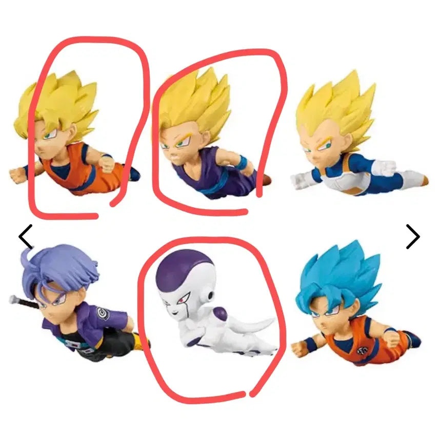 [BUNJANG] Dragon Ball Tobuimasu Figure / 드래곤볼 토비마스