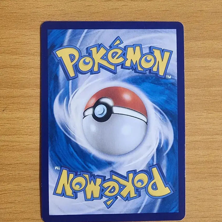 [BUNJANG] Pokemon Card Giratina UR / 포켓몬카드 기라티나 UR
