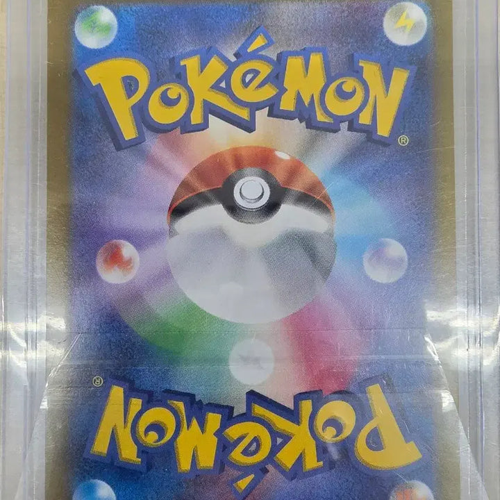[BUNJANG] Pokémon Card - Fluttering Waves UR / Dancing Moon UR / [등급용] [일판] 굽이치는물결UR, 고동치는달UR
