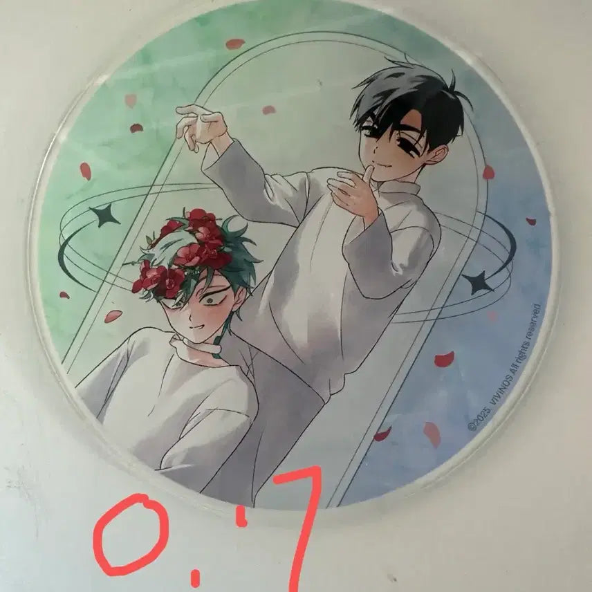 [BUNJANG] Evan Thiel Coaster / 이반 틸 코스터 판매해요