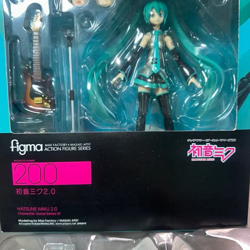 [BUNJANG] Good Smile Company Figma Hatsune Miku 2.0 Figure / figma200 하츠네미쿠 2.0 피규어