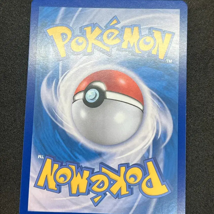 [BUNJANG] Mew EX UR (151) Pokemon Card / 포켓몬카드 뮤 ex UR 151 판매합니나