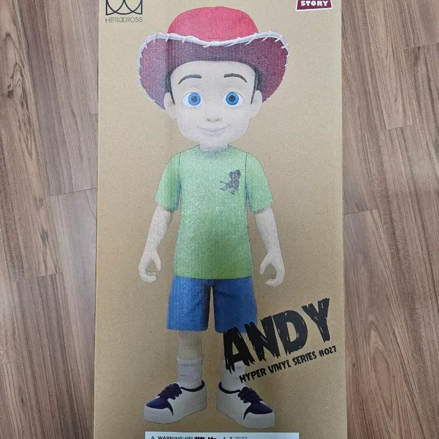 [BUNJANG] Herocross Toy Story Woody Green Outfit Version 24-inch Figure (Sealed) / 히어로크로스 토이스토리 24인치 앤디 초록옷버전  팝니다.(미개봉)