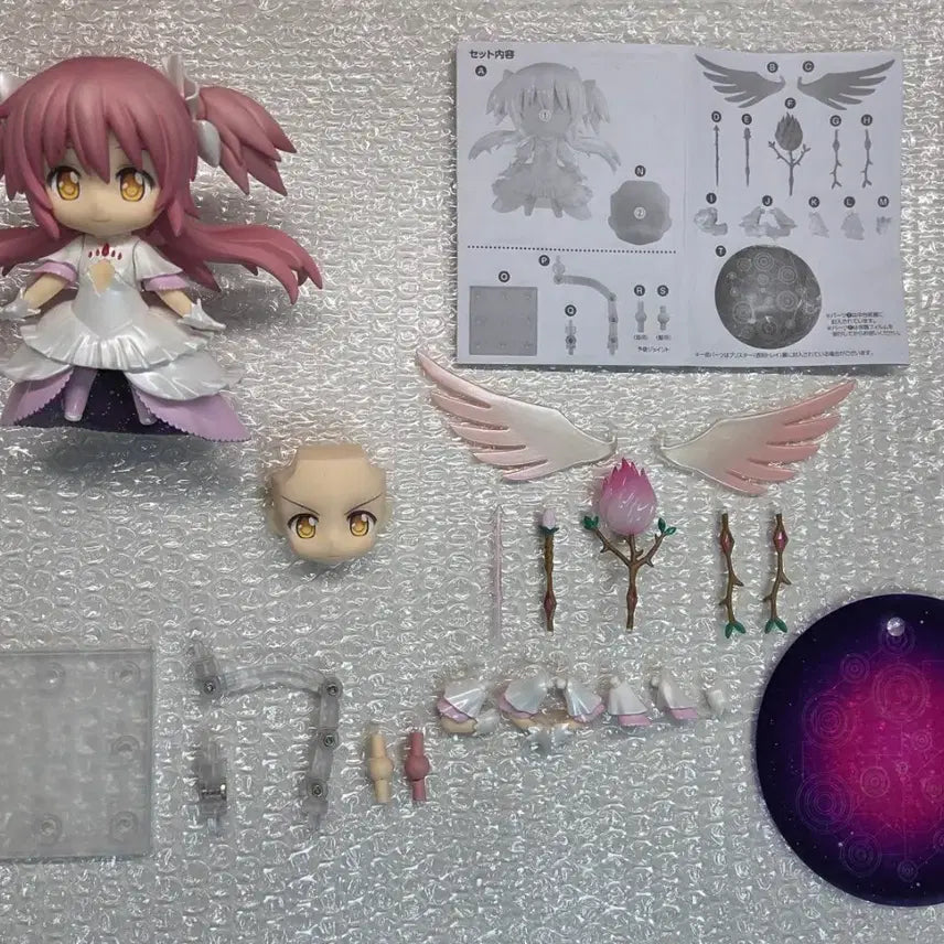 [BUNJANG] Kaname Madoka Nendoroid Bundle Set / 택포 일괄 카나메 마도카 넨도 마법소녀 얼티밋 교복 회천 베이직 넨도로이드 굿즈