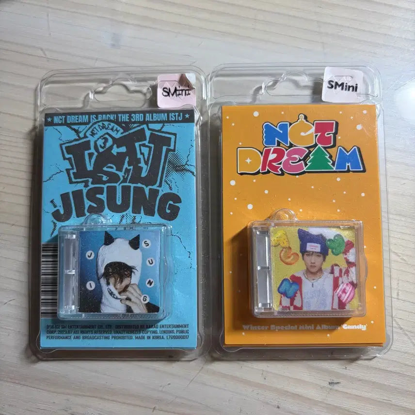 [BUNJANG] NCT Dream Jisung Jewel Ver. Digipack / 엔시티드림 지성 쥬얼 디지팩 스미니