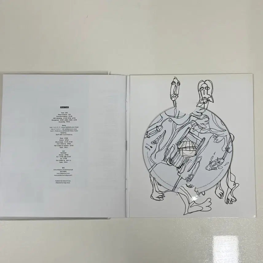 [BUNJANG] Yang Hong Won Stranger Album CD / 양홍원 stranger 앨범 cd 판매합니다