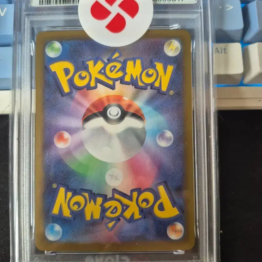 [BUNJANG] Parablaze AR (Japanese Edition) Graded PSA 10 / [PSA 10] 파라블레이즈 AR 초전브레이커 (일어판)
