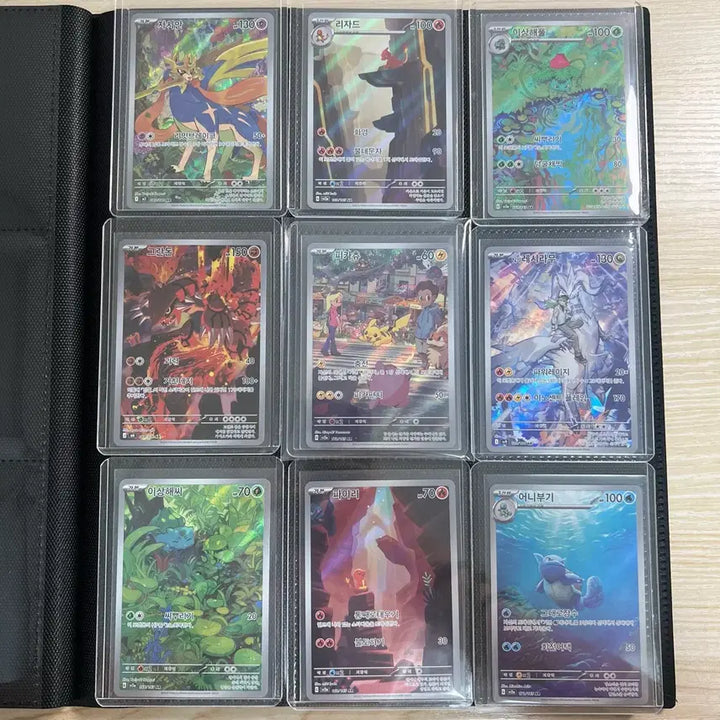[BUNJANG] Pokemon AR Card Bundle Set (45 Cards) / (중복X) AR 45장 포켓몬카드 일괄판매