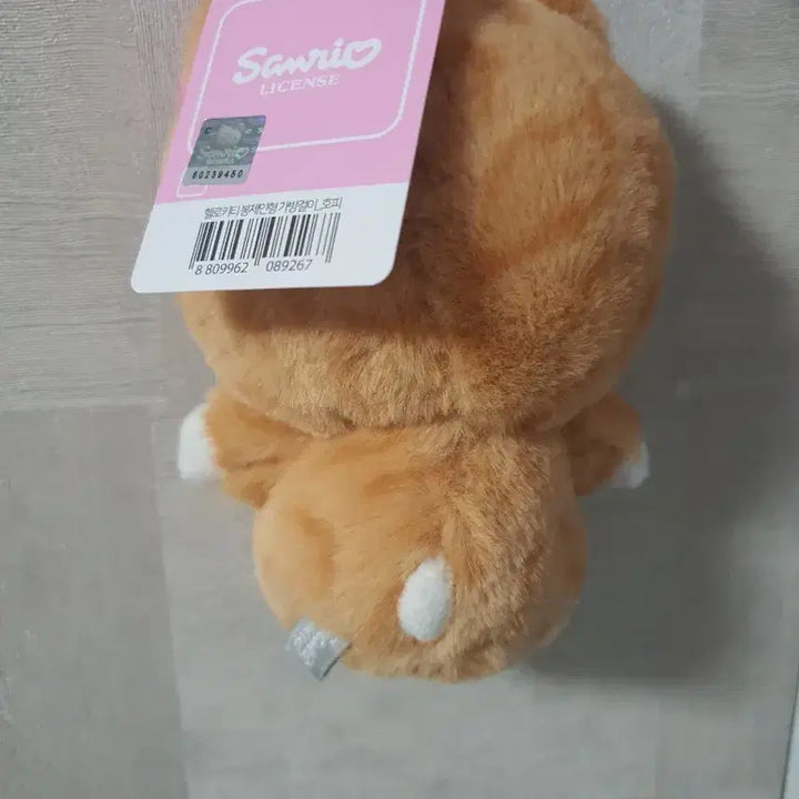 [BUNJANG] Hello Kitty Leopard Print Plush Charm / 헬로키티 인형키링 호피