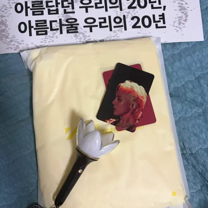 [BUNJANG] Bigbang Bang Bong Mini Keychain + Photocard Set + Sealed Raincoat / 빅뱅 뱅봉 미니키링 + 빅뱅 포토카드+ 지디 포토카트+ 미개봉 우비