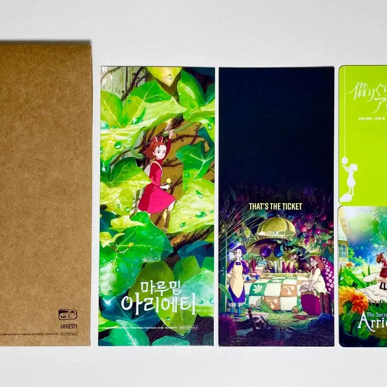 [BUNJANG] Arrietty Poster Set / [안전포장] 마루 밑 아리에티 ttt