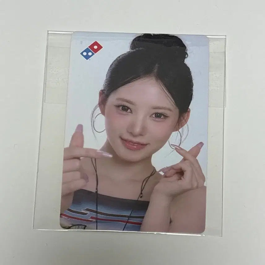 [BUNJANG] Resene Live Domino Photocard / 리센느 리브 도미노 포토카드