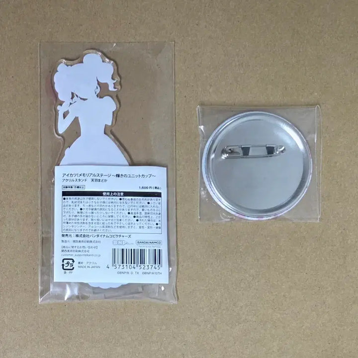 [BUNJANG] Aikatsu! Stars! Madoka Momoka Unit Cup Skips Acrylic &amp; Can Badge Bundle (Sealed Acrylic, Unsealed Can Badge) / (하자 있음) 아이카츠 아이엠스타 마도카 모모 유닛컵 스킵스 아크릴, 캔뱃지 일괄 판매