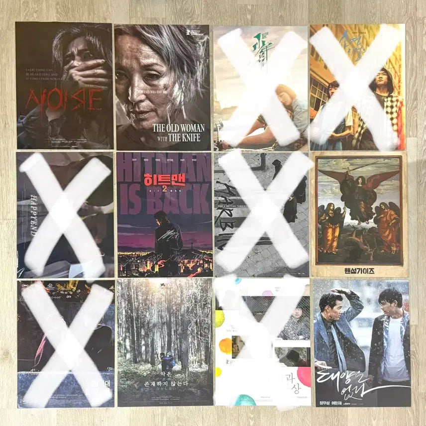 [BUNJANG] Various A3 Movie Posters / 일반관 영화 포스터 다수 판매 - 2번