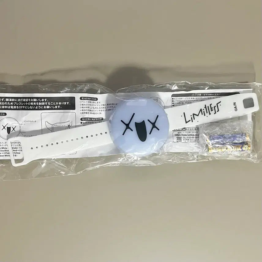 [BUNJANG] NIJISANJI Rohmao Second Live Lightstick (Batteries Not Included) / 니지산지 로후마오 세컨라 라이트팔찌 (건전지 제외)