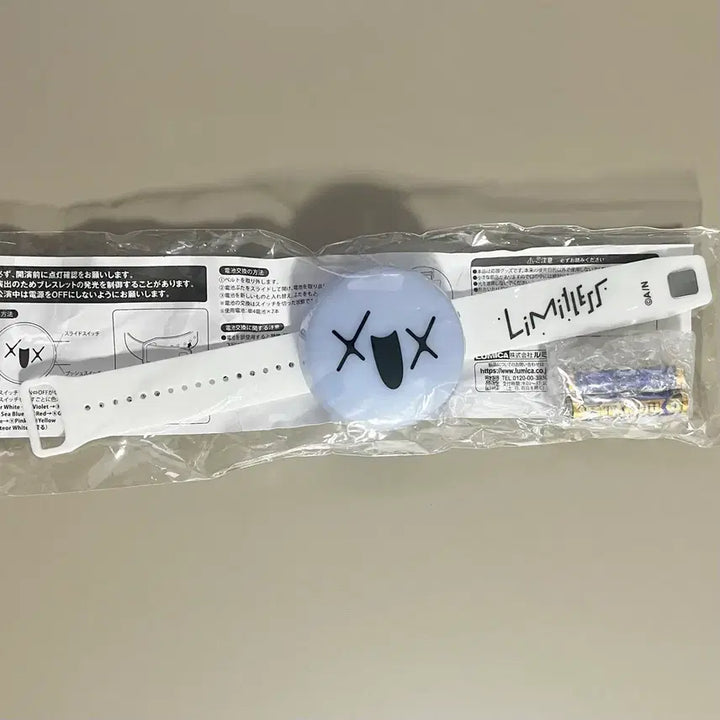 [BUNJANG] NIJISANJI Rohmao Second Live Lightstick (Batteries Not Included) / 니지산지 로후마오 세컨라 라이트팔찌 (건전지 제외)