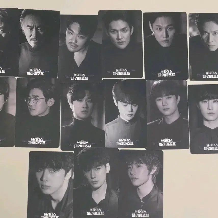 [BUNJANG] The Brothers Karamazov Musical 2021 Photocard Set / 뮤지컬 브라더스 까라마조프 2021 포토카드 셋트