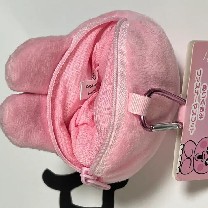 [BUNJANG] Pantsu Usagi Coin Purse Doll Keychain / 빤쮸토끼 동전지갑 인형 키링