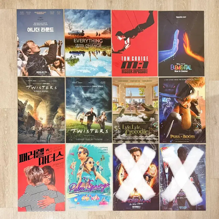 [BUNJANG] Various Movie Posters / 일반관 영화 포스터 다수 판매 - 3번
