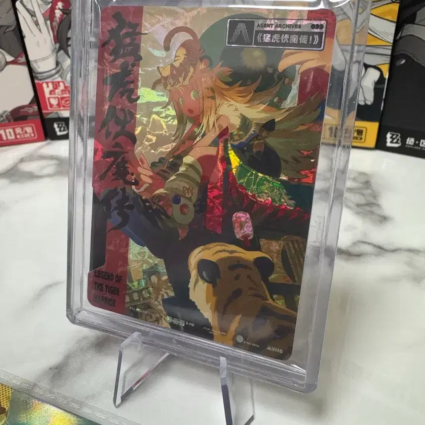 [BUNJANG] Zenless Zone Zero TCG Card Vol.2 - Gyerukbok Agent Secret Card [TA-207] Set / 젠레스 존 제로 TCG 카드 vol.2 -  귤복복 에이전트 비화 카드 [TA-207] Set