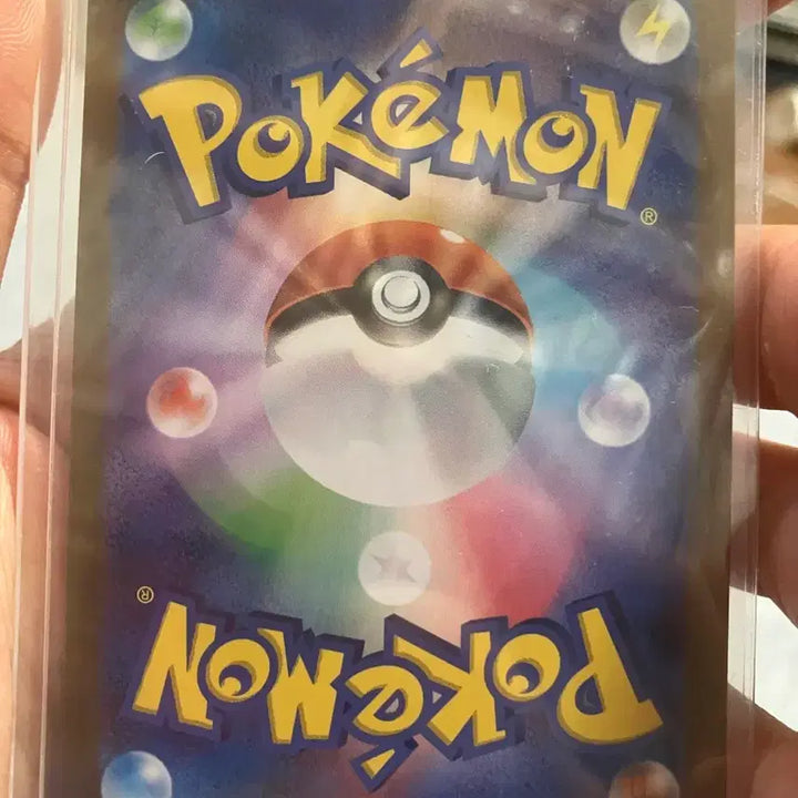 [BUNJANG] Pokemon TCG Booster Pack (Japanese Edition) - Terastal Festa ex / 포켓몬카드 TCG 부스터 ex RR 테라스탈 페스타 ex (일어판)