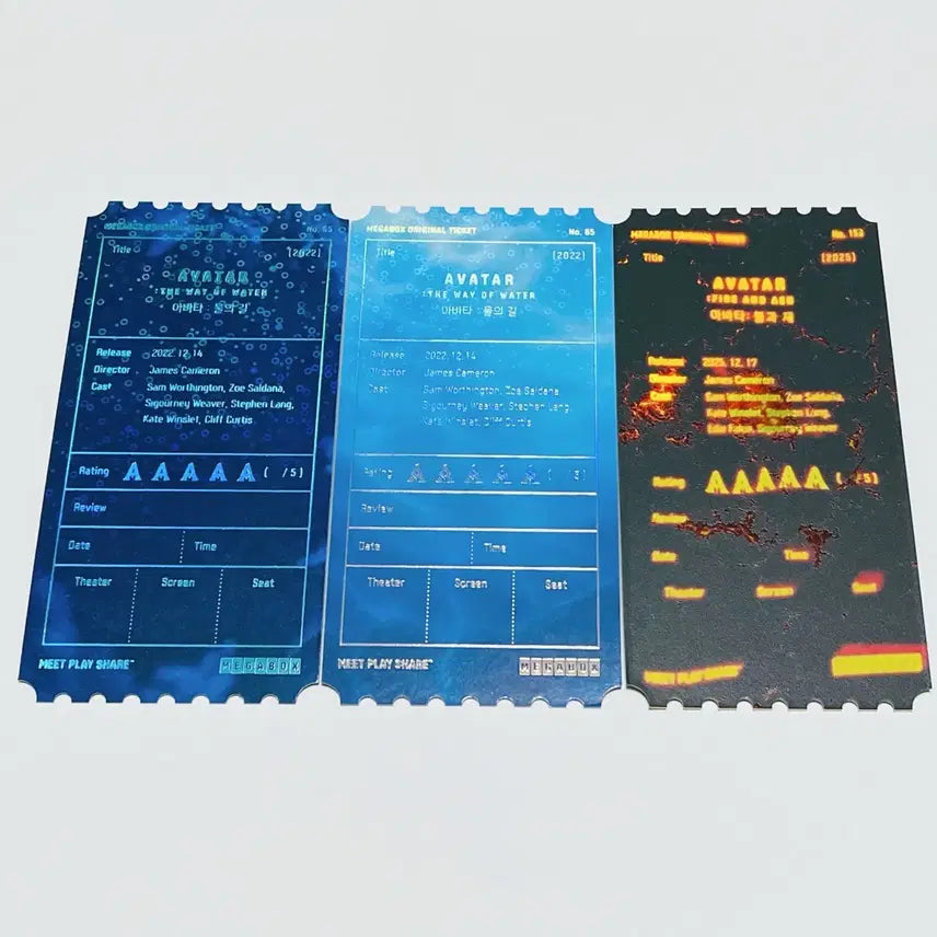 [BUNJANG] Megabox Original Ticket Bundle: Avatar: The Way of Water &amp; Avatar: The Fire and the Ashes / 메가박스 오리지널티켓 메박 오티 영화 아바타 물의길 불과재
