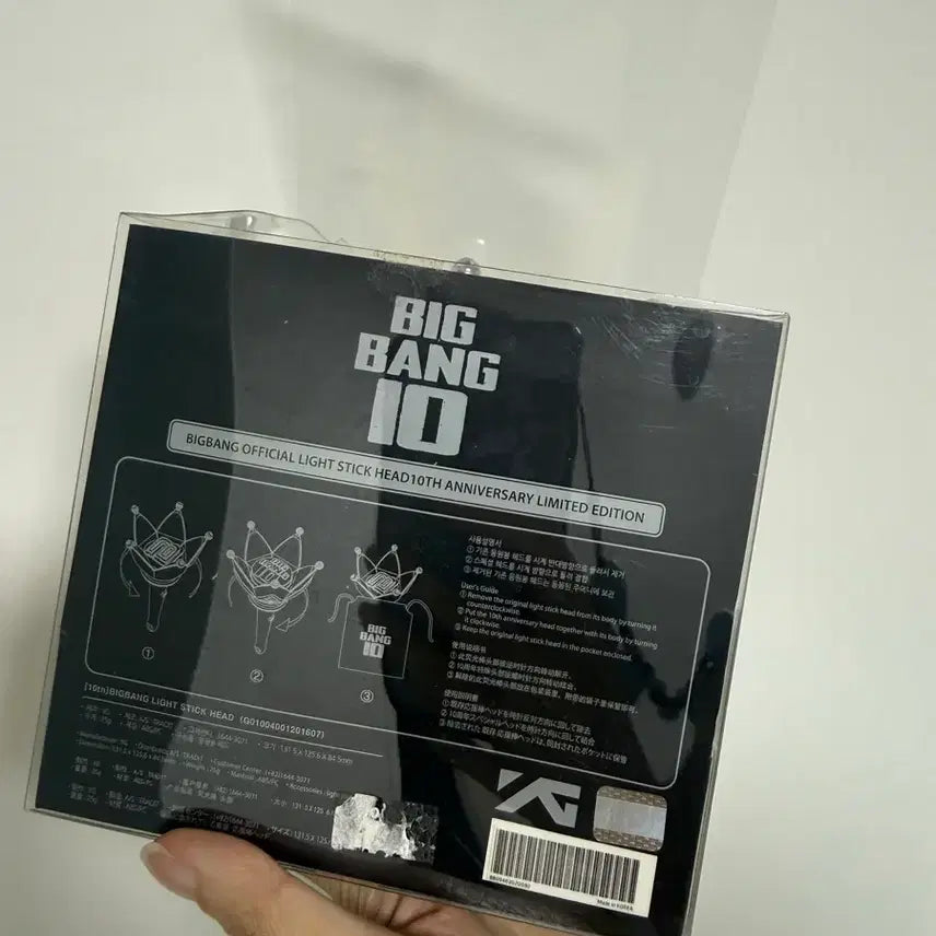 [BUNJANG] BIGBANG 10th Anniversary Concert Light Stick / 빅뱅 BIGBANG 10주년 콘서트 응원봉