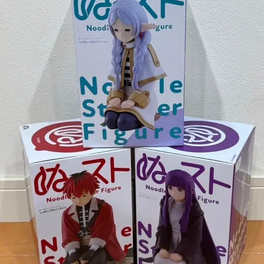 [BUNJANG] Frieren: Beyond Journey&