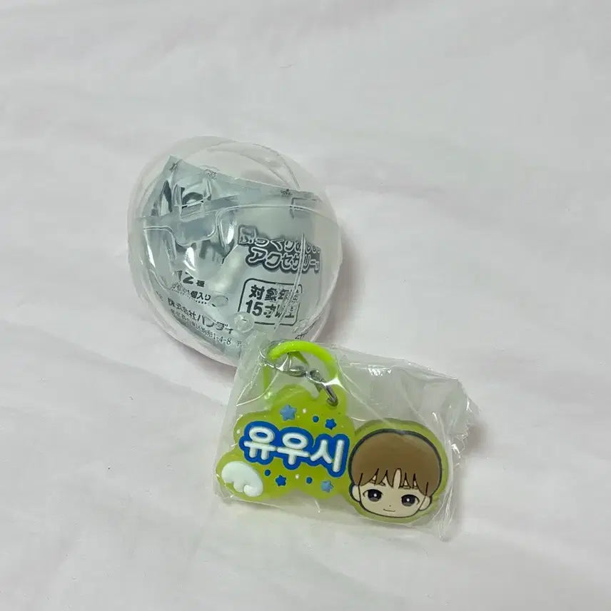 [BUNJANG] NCT WISH Masahiro Lucky Draw Photocard / 엔시티위시 메지루시 유우시 가챠