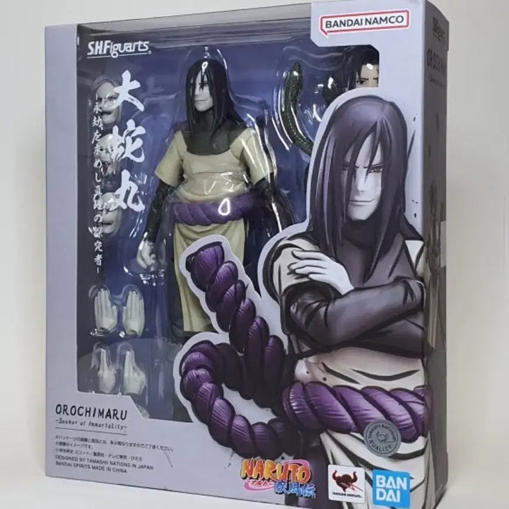 [BUNJANG] S.H.Figuarts Orochimaru Figure / (단순개봉)S.H.Figuarts 오로치마루 피규어 shf스흪피규아츠
