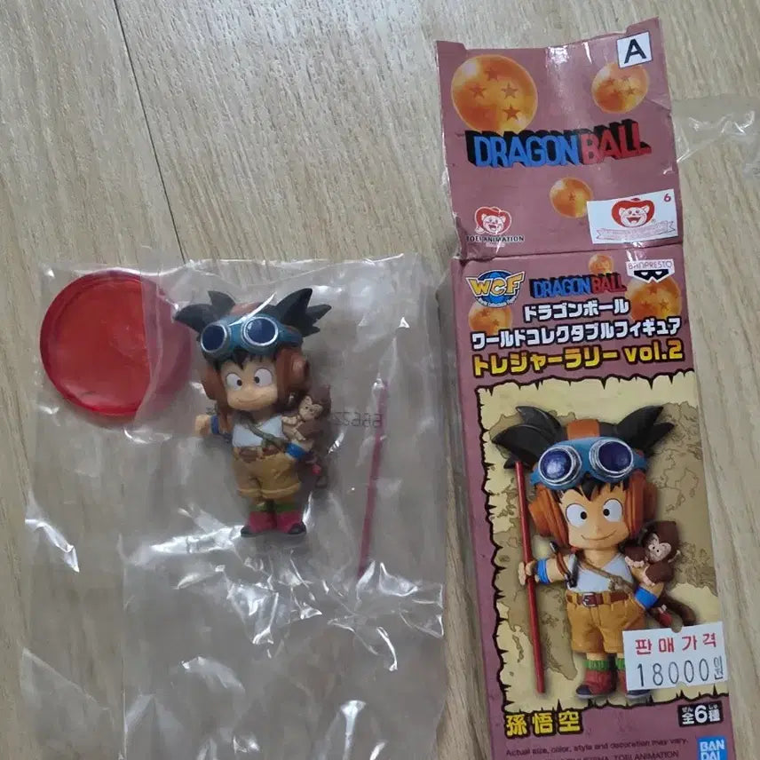 [BUNJANG] Dragon Ball World Collectable Figure Son Goku / 드래곤볼 월콜 -손오공
