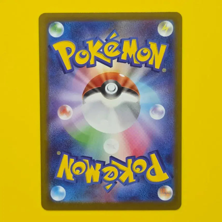 [BUNJANG] Pokemon Card Dedenne Japanese / 포켓몬카드 데덴네 일판