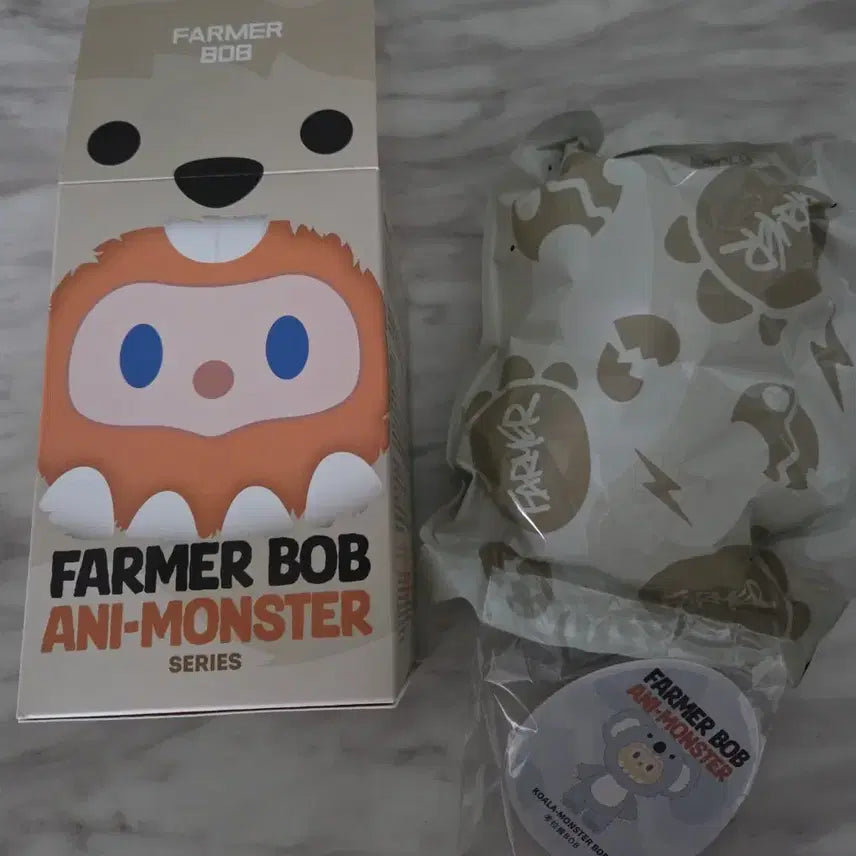 [BUNJANG] Farmer Bob Ani Monster Animal Keychain - Koala / 파머밥 애니 몬스터 동물 인형 키링 코알라 판매